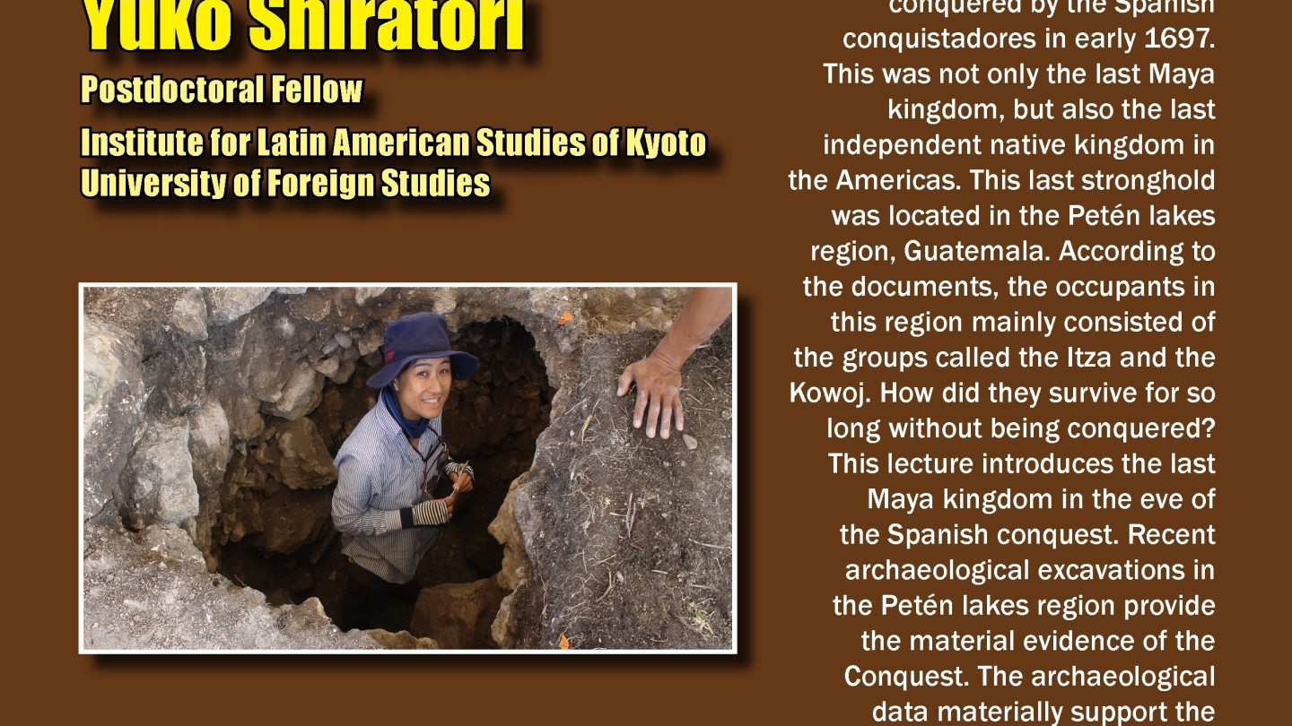Dr. Yuko Shiratori on The Last Maya Kingdom