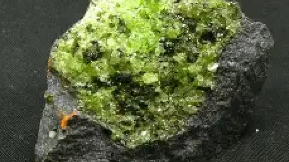 Olivine Mineral