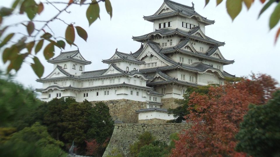 Japanese Building