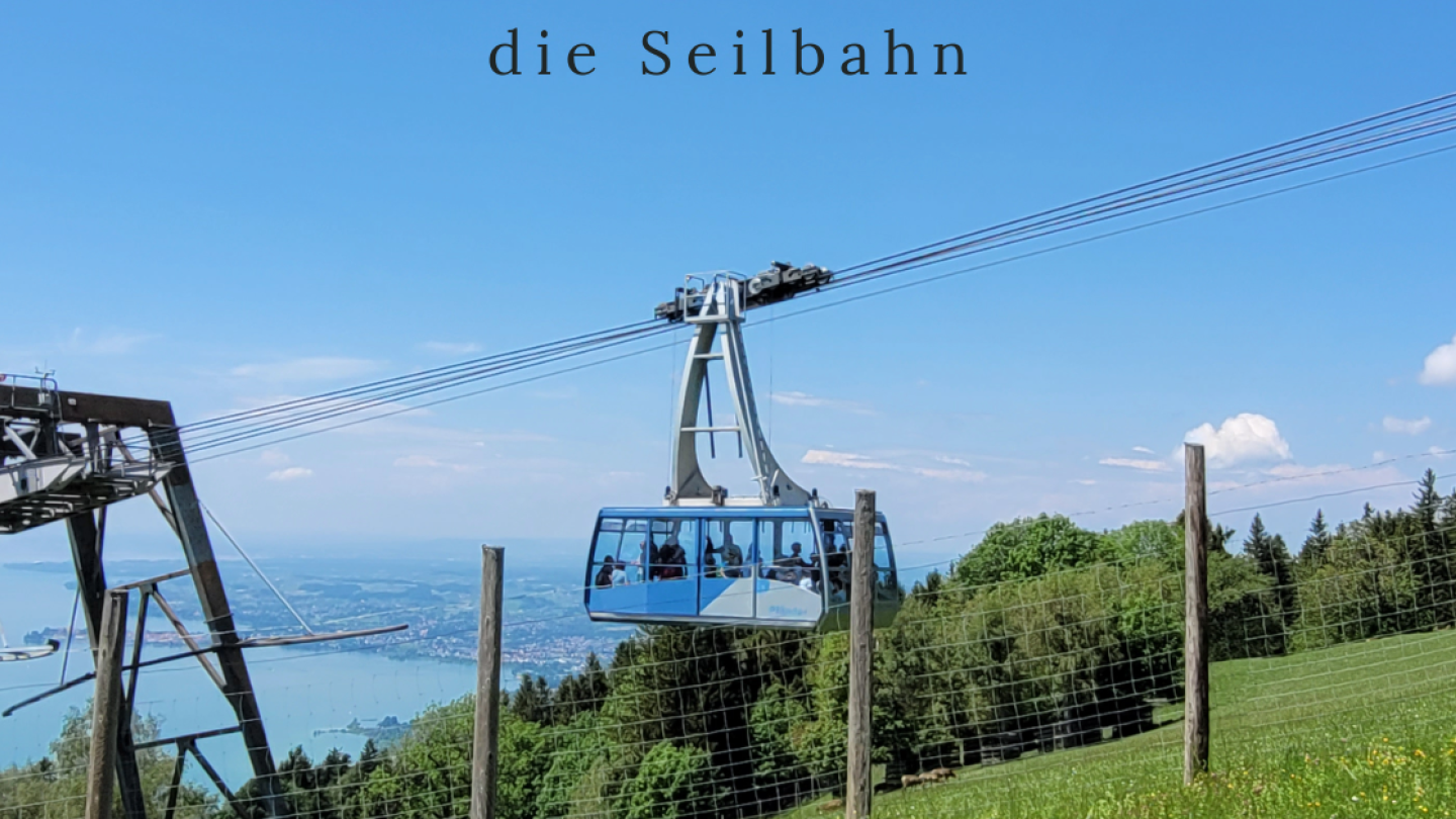 cable car