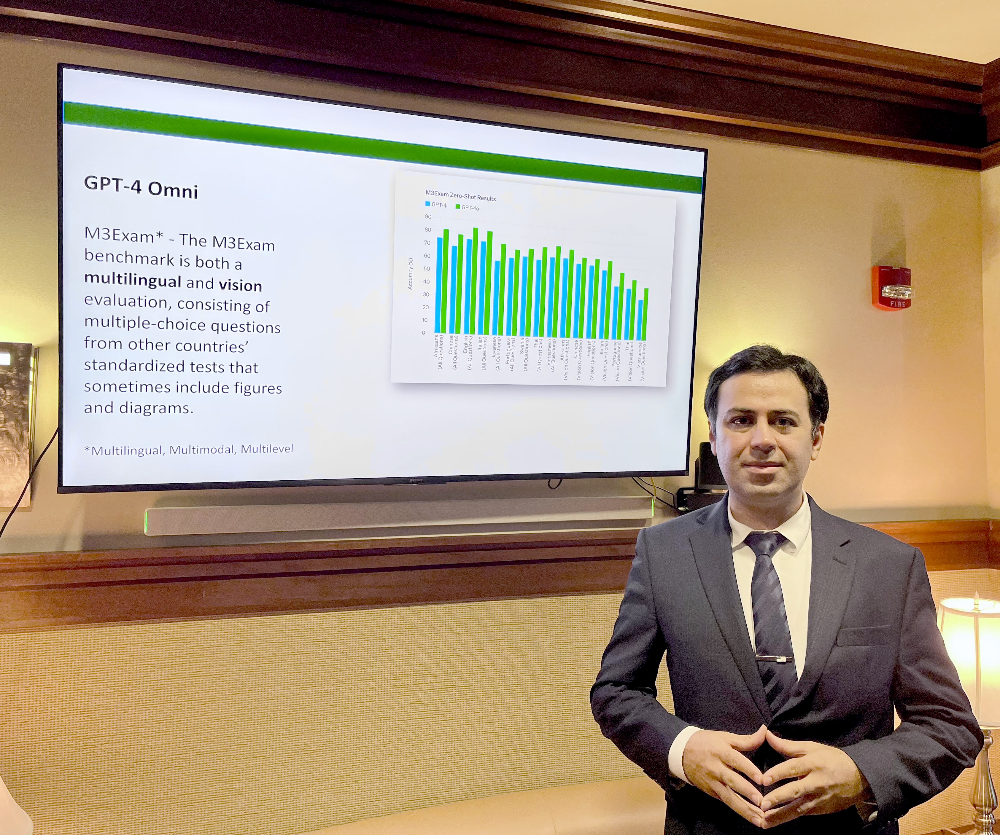 Mohammad Tajvarpour selected for SUNY’s inaugural AI for the Public Good Fellows Program