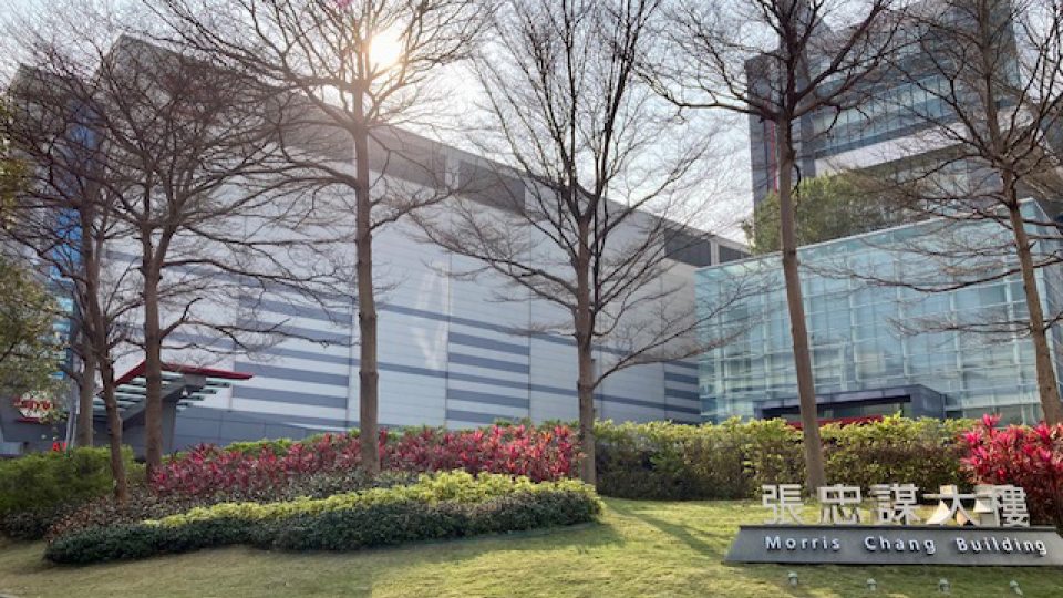 National YangMing ChiaoTung University