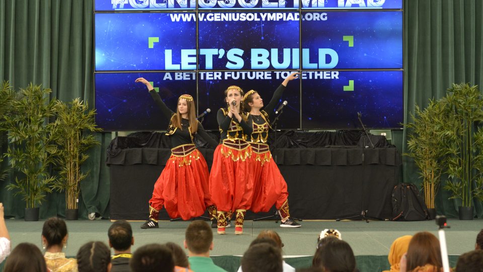 Dancers at GENIUS Olympiad
