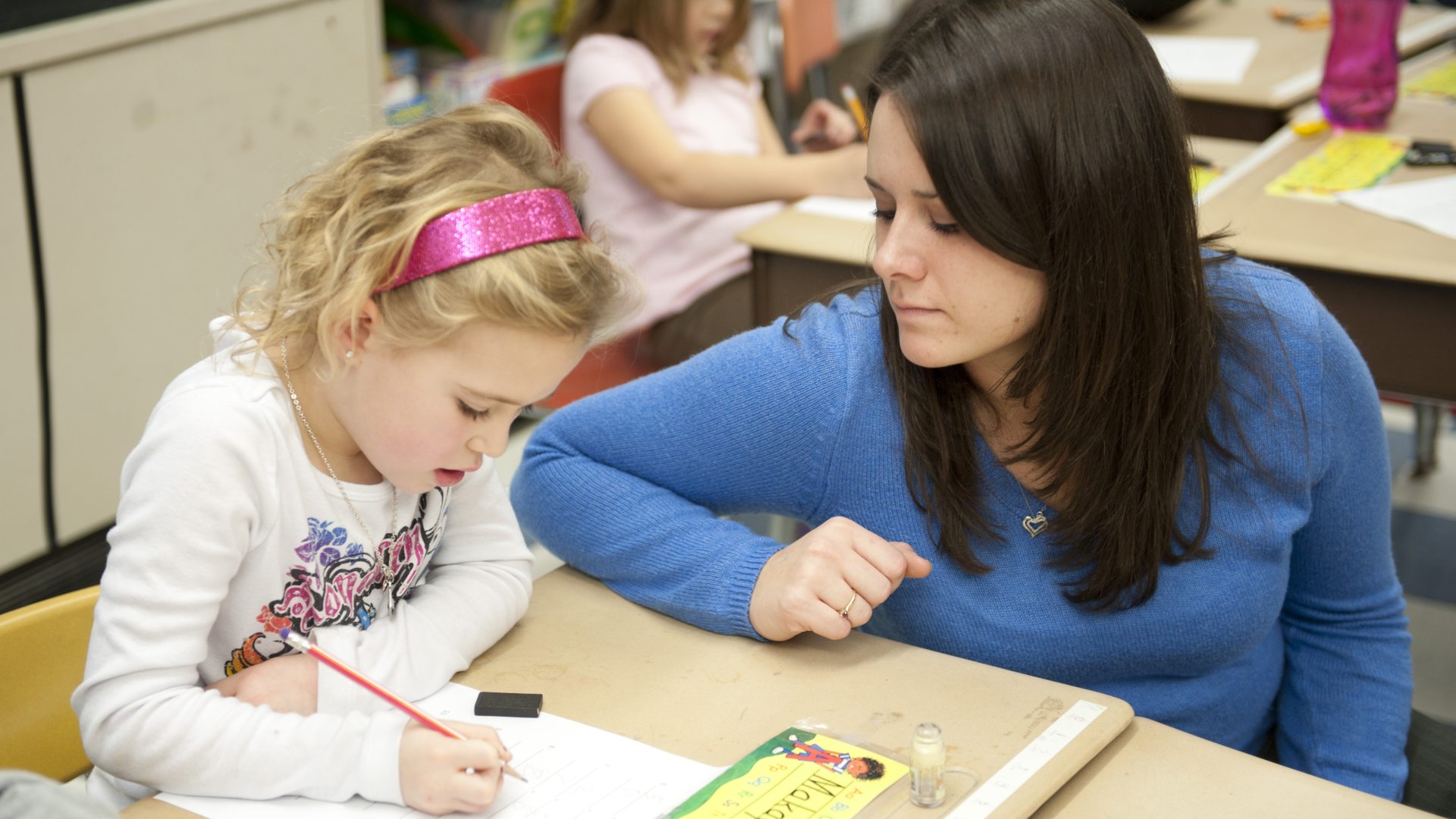 <span>Childhood Education (Grades 1-6)</span>
 header image