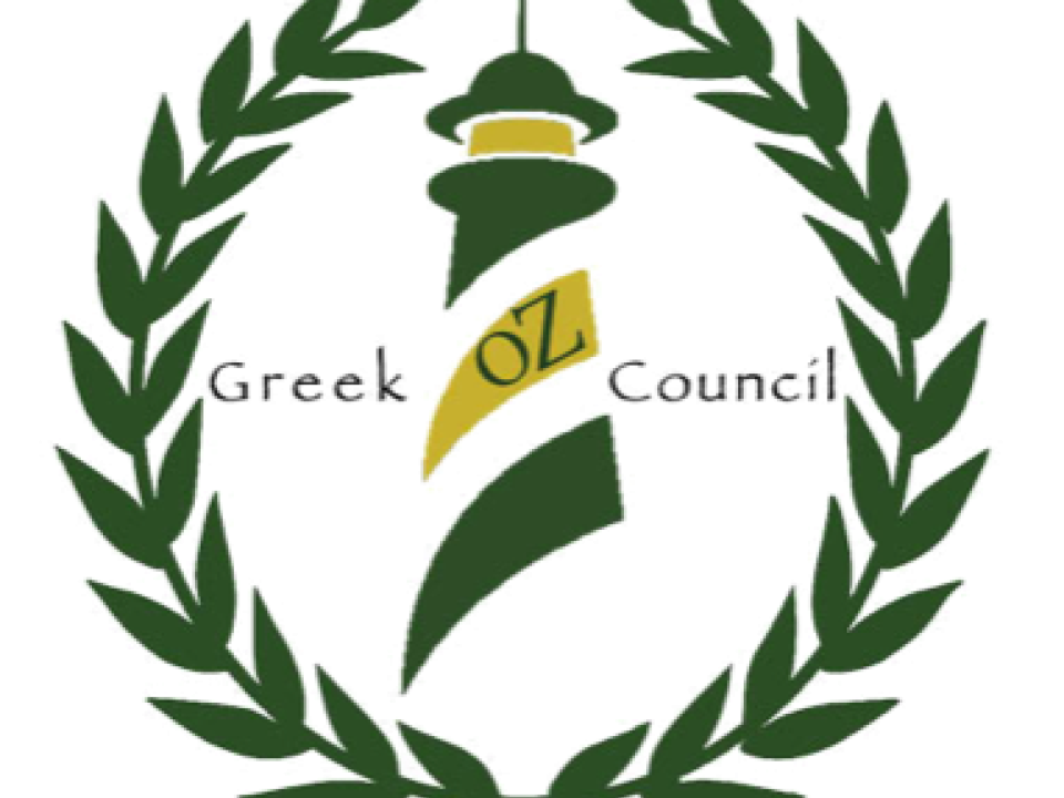 Greek Oz Council