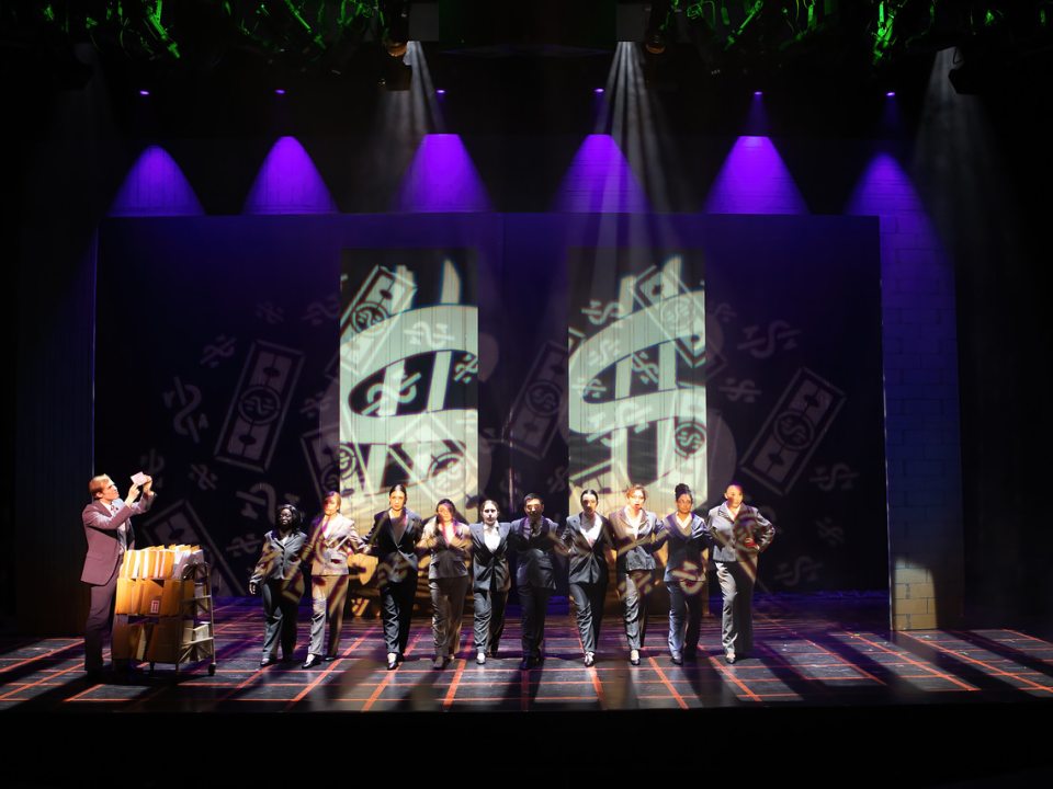 Show shot from Wedding Singer