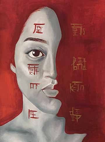 Portrait portraying frontal view of an Asian woman whose gaze is directed at the viewer. The right half of the face fades into the strong red background. Words written in English written to appear as Chinese characters are displayed vertically over the face which reads: “The story of me goes beyond skin deep.” 
